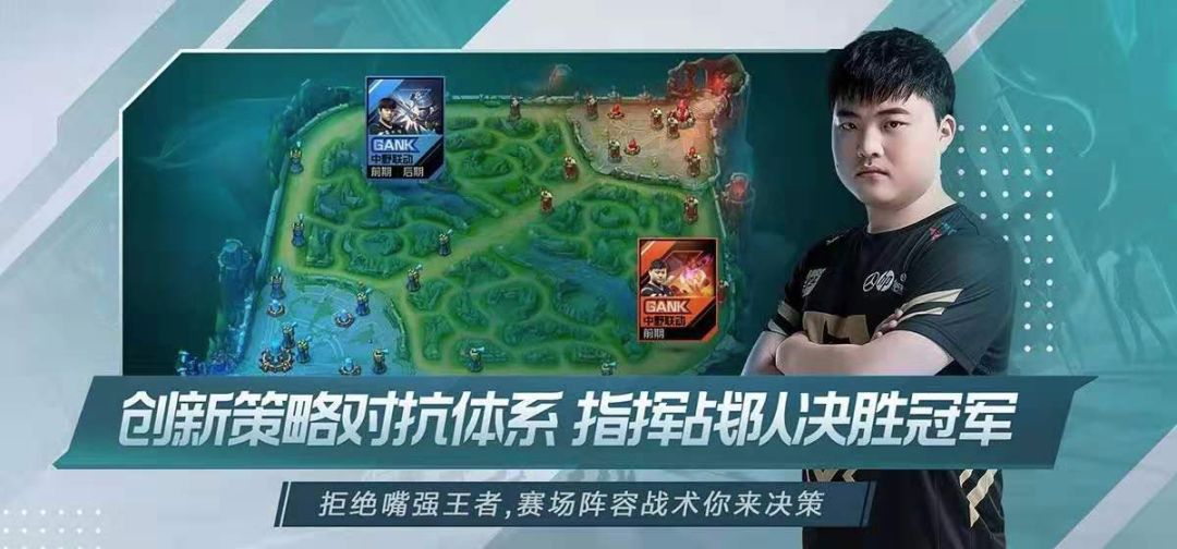 霞lol手游_英雄聯盟手游霞怎么玩_手游英雄聯盟霞怎么玩