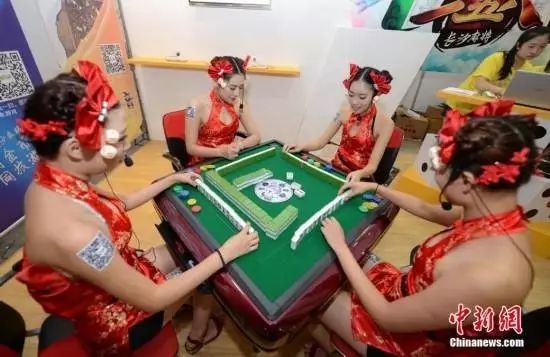 撿麻將玩游戲怎么玩_撿麻將玩游戲叫什么_撿麻將游戲怎么玩