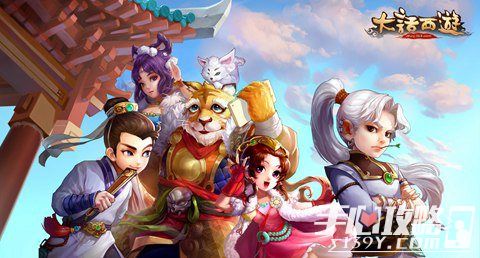 大話西游手游全種族轉(zhuǎn)生修正抗性選擇攻略