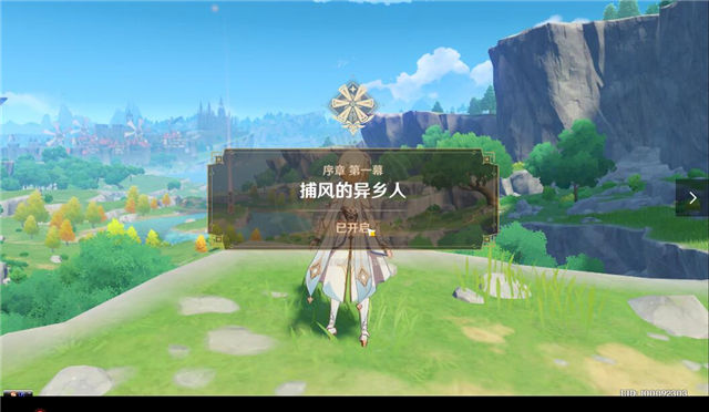 原神全劇情圖文攻略 全主線流程+全副本通關(guān)攻略 6