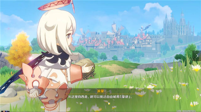 原神全劇情圖文攻略 全主線流程+全副本通關(guān)攻略 8