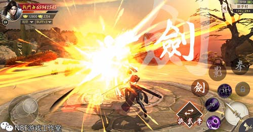 玩游戲應(yīng)不應(yīng)該看攻略？