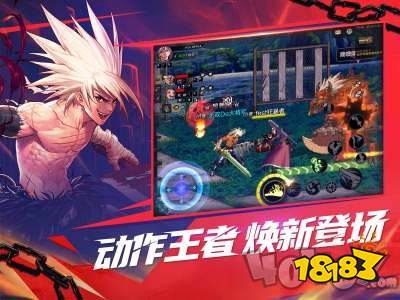 dnf手游鬼泣攻略_dnf鬼泣刷黑色大地攻略_dnf鬼泣異界3攻略