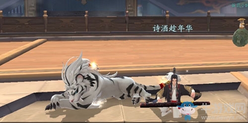 《新笑傲江湖》手游老虎怎么獲得