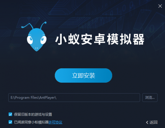 電腦怎么玩qq飛車手游_qq飛車手游怎么在電腦玩_qq飛車手游在電腦上玩