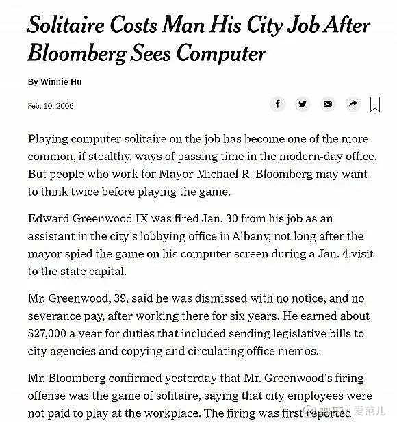 大戰(zhàn)紅心玩游戲怎么玩_紅心大戰(zhàn)游戲怎么玩_單機(jī)游戲紅心大戰(zhàn)規(guī)則