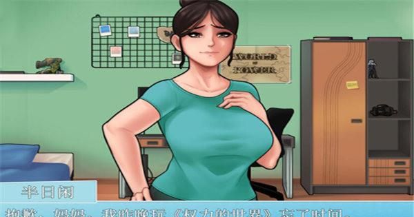 家務漢化版攻略,家務housechores攻略怎么玩游戲啊