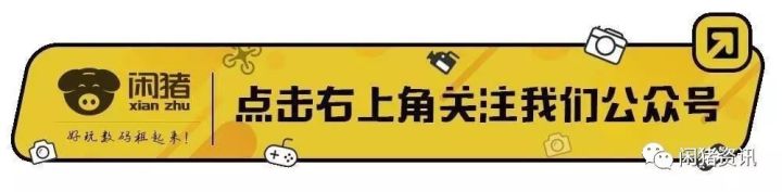 任天堂switch破解在即，但玩switch破解版的弊端你又知道多少