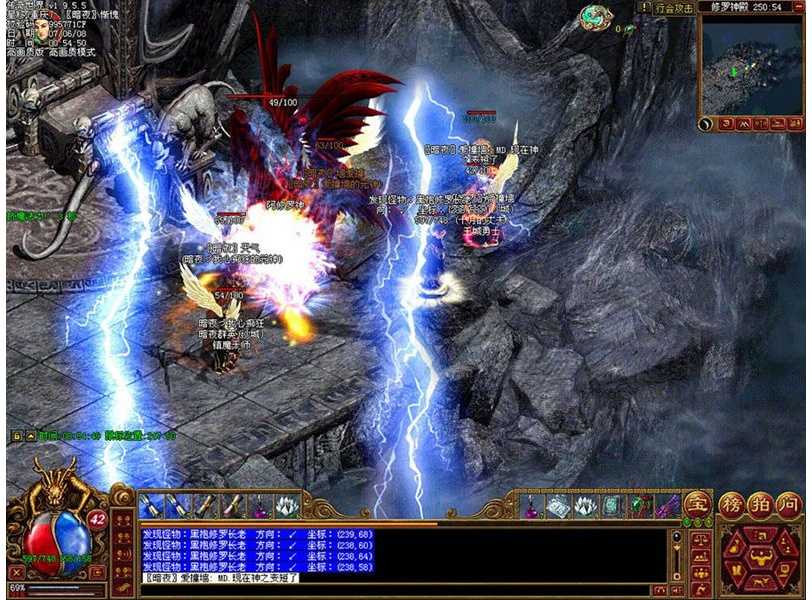 【傳奇世界】單機(jī)版?zhèn)魇婪?wù)端 壓軸特色任務(wù)版飛升騎戰(zhàn)烈焰麒麟蟠龍+單機(jī)視頻架設(shè)教