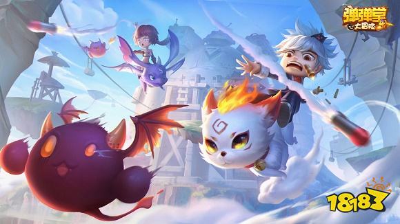 個人玩的游戲_個人游戲是什么意思_三個人怎么玩游戲