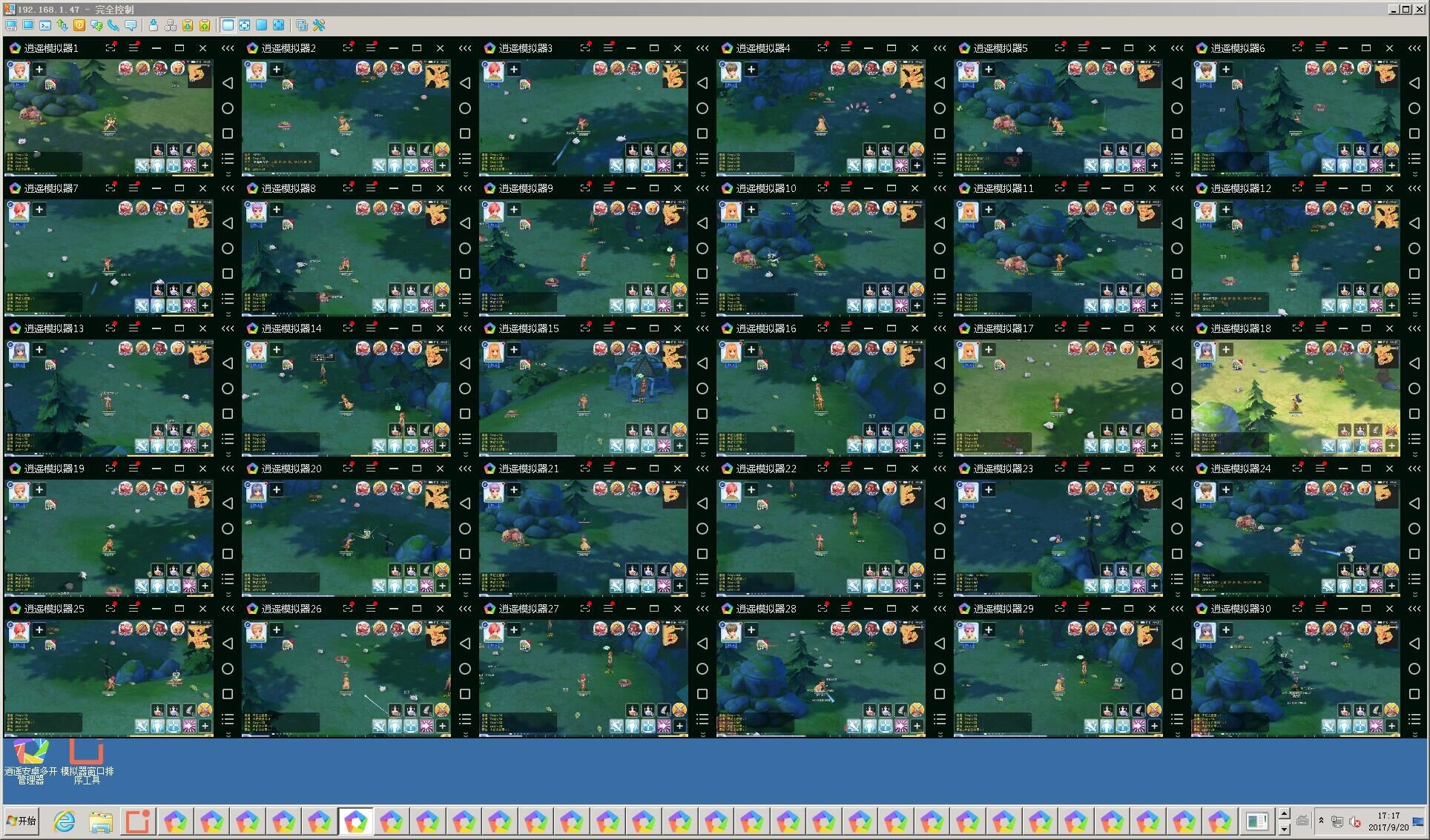 暗黑破壞神不朽攻略視頻_暗黑破壞神手游不朽攻略_暗黑破壞神不朽入門小白須知