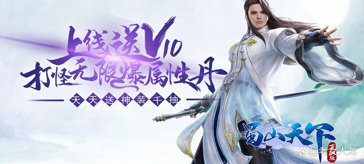 手游天下攻略_天下手游攻略怎么賺錢_天下手游攻略最新