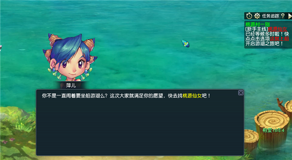 桃花秘籍優(yōu)先_桃花源游戲攻略_桃花游戲小說在線閱讀