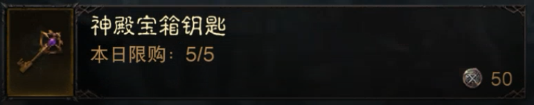 暗黑法師手游攻略破壞神怎么打_暗黑破壞神手游法師攻略_暗黑破壞神法師怎么玩