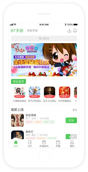 單機游戲破解軟件推薦 2022十大單機游戲破解軟件一覽