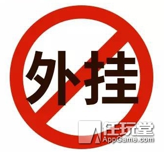 cf手游用電腦玩會(huì)不會(huì)封號(hào)_cf手游在電腦上怎么玩_電腦打手游cf