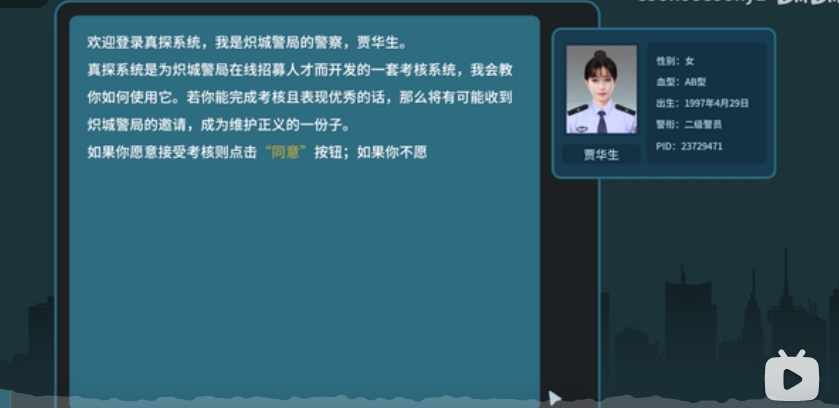 流浪游戲攻略_攻略流浪游戲小說_流浪漢游戲攻略