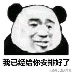 天龍榮耀版鬼谷玩法_天龍八部手游榮耀版鬼谷攻略_手游天龍八部榮耀版鬼谷怎么樣