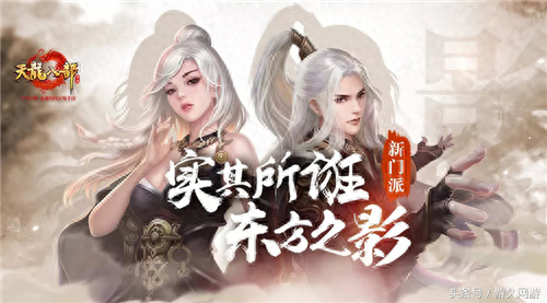 手游天龍八部榮耀版鬼谷怎么樣_天龍八部手游榮耀版鬼谷攻略_天龍榮耀版鬼谷玩法