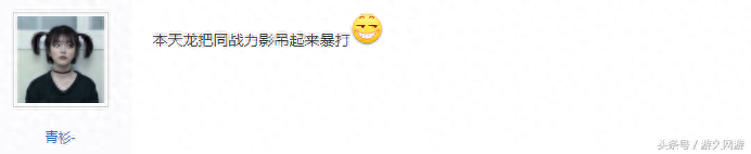 天龍八部手游榮耀版鬼谷攻略_手游天龍八部榮耀版鬼谷怎么樣_天龍榮耀版鬼谷玩法