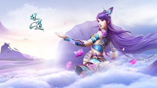 “問道森羅萬(wàn)象玩法_問道森羅萬(wàn)象玩法介紹”