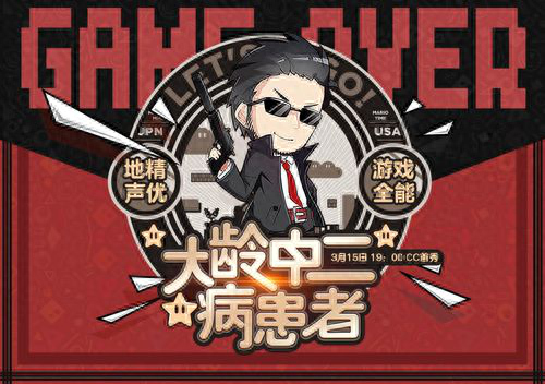 能量游戲怎么玩_能量小游戲_能量互動游戲