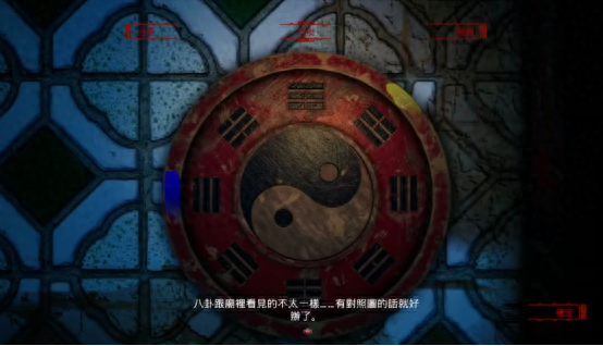 能量小游戲_能量游戲怎么玩_能量互動游戲