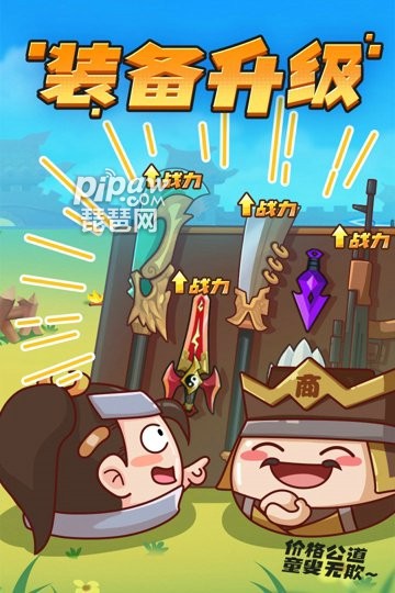 方塊攻略游戲怎么玩_方塊游戲攻略_方塊系列游戲攻略