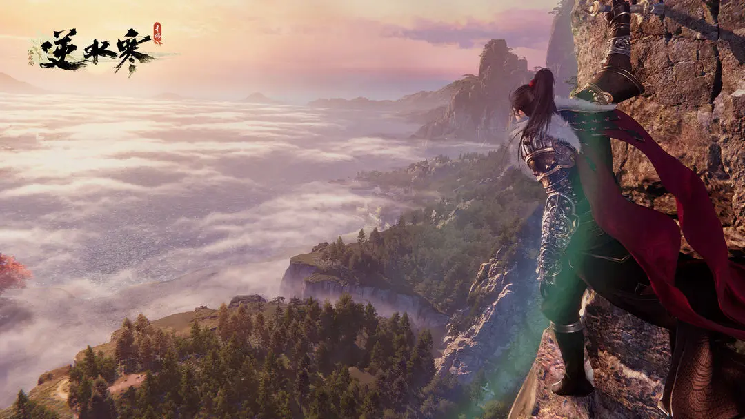 《逆水寒》手游新手入門保姆級攻略！新人開荒怎么玩？