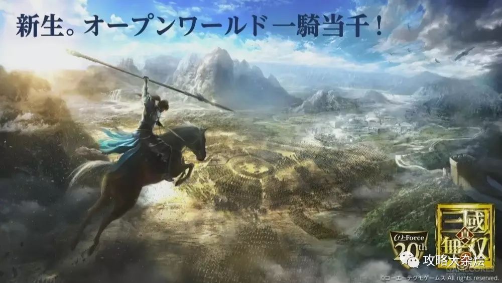 俠客游單機攻略_單機俠客手游_單機俠客