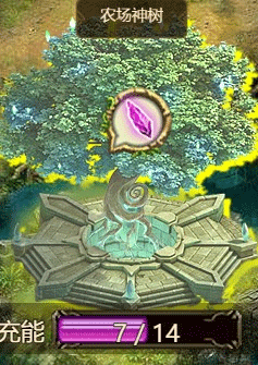 手游戰(zhàn)士攻略神曲怎么玩_手游戰(zhàn)士攻略神曲怎么打_神曲h5手游戰(zhàn)士攻略