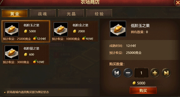 手游戰(zhàn)士攻略神曲怎么打_神曲h5手游戰(zhàn)士攻略_手游戰(zhàn)士攻略神曲怎么玩