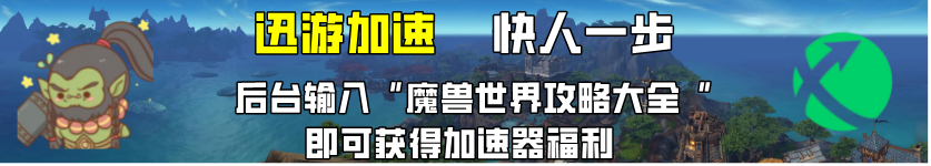 【其他】6.12消息，F(xiàn)TC準備先發(fā)制人，的案件管理會議部分內(nèi)容