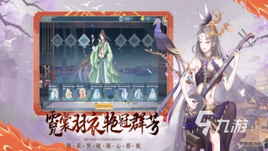 攻略類戀愛手機(jī)游戲_攻略愛情游戲是什么小說_這個就是愛情游戲攻略