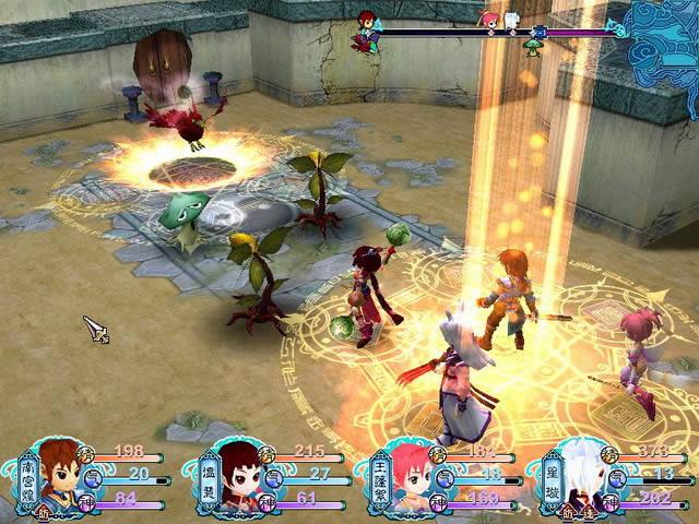 仙劍奇俠傳3問情篇攻略完整_仙劍奇俠傳3問情篇攻略完整_仙劍奇俠傳3問情篇攻略完整