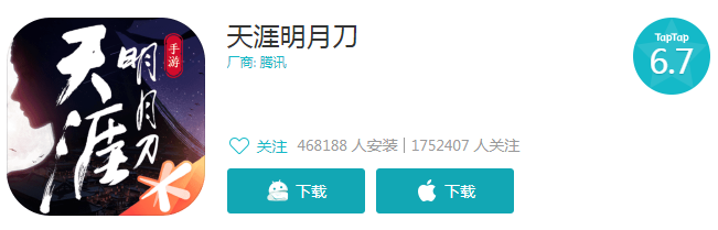 星辰變網游攻略_主角叫星辰的網游小說_星辰變網游小說