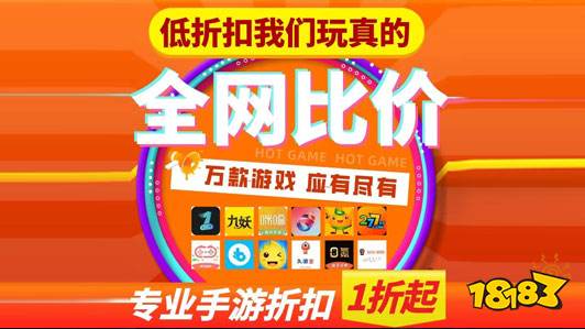 王者榮耀紀元_王者紀元手游攻略_王者紀元值得買的英雄