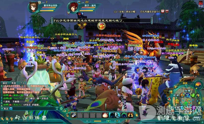 鹿鼎記2獨(dú)家單機(jī)游戲，快來(lái)體驗(yàn)！