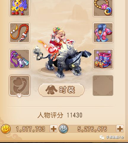 夢幻手游攻略搬磚怎么樣_夢幻西游手游搬磚攻略_夢幻手游搬磚攻略