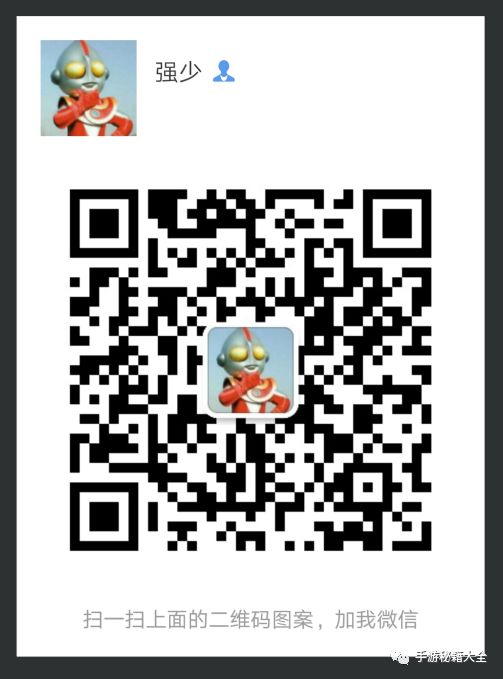 夢幻手游搬磚攻略_夢幻西游手游搬磚攻略_夢幻手游攻略搬磚怎么樣