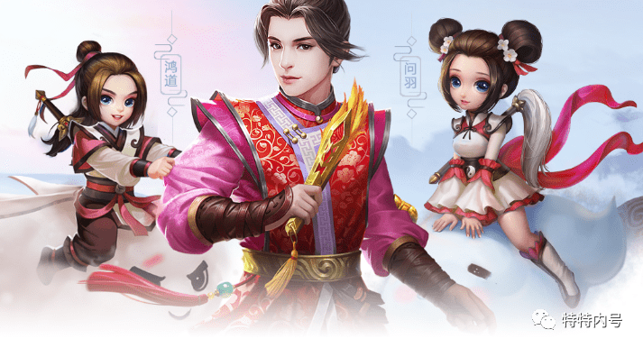 平民手游問道玩法攻略_問道手游平民怎么玩_問道手游適合平民玩嗎