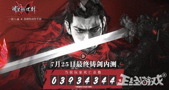 大唐無雙手游職業攻略_大唐無雙手游生活技能攻略_大唐無雙手游任務攻略