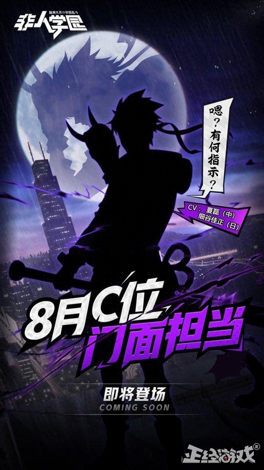 大唐無雙手游職業攻略_大唐無雙手游生活技能攻略_大唐無雙手游任務攻略