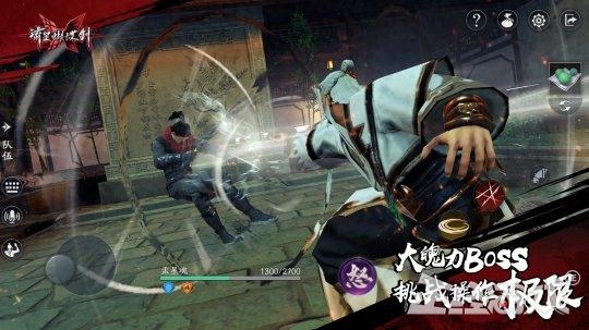 大唐無雙手游職業攻略_大唐無雙手游生活技能攻略_大唐無雙手游任務攻略