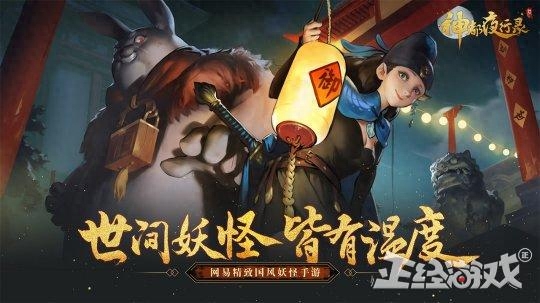 大唐無雙手游任務攻略_大唐無雙手游生活技能攻略_大唐無雙手游職業攻略