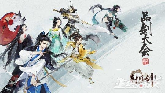 大唐無雙手游職業攻略_大唐無雙手游任務攻略_大唐無雙手游生活技能攻略