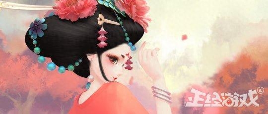 大唐無雙手游職業攻略_大唐無雙手游生活技能攻略_大唐無雙手游任務攻略