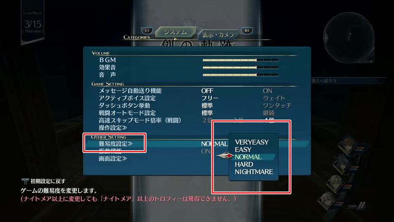 游戲中途之家攻略_中途之家安卓攻略_中途之家游戲攻略