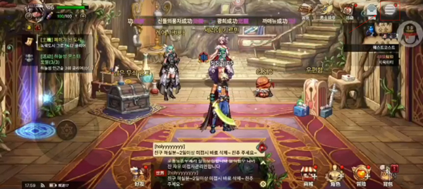 dnf手游劍魂攻略_dnf手游新職業(yè)劍魂_dnf手游劍魂