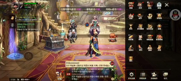 dnf手游劍魂攻略_dnf手游劍魂_dnf手游新職業(yè)劍魂